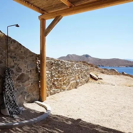 Holiday home Cricket - Serifians Residences *